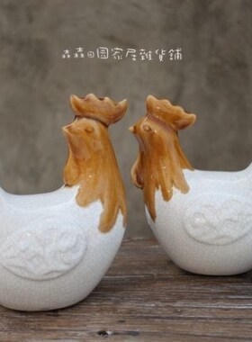 卧室陶瓷风水招财小摆件结婚礼品
