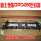 3540 3540定影器 4300 450 定影组件总成 4400 施乐DCC4350