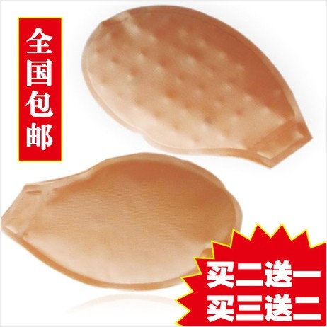 Coques pour soutien-gorge - Ref 812800 Image 1