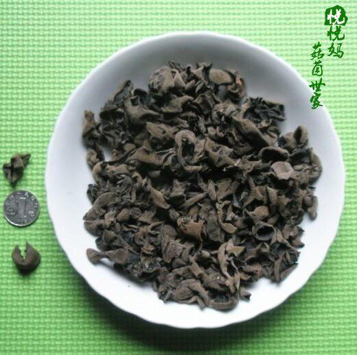 古田农家椴木野生黑木耳 老鼠耳云耳干货 冬耳 看泡发图 50g