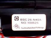 全新杂牌电视机高压包BSC26-N40A  BSC27-F1429T 脚位12345610/78