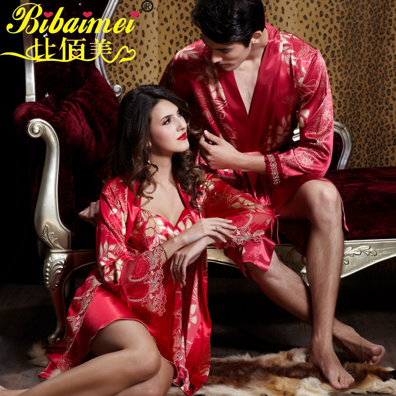 Peignoir jeunesse Homme Femme 711 024 711 121 - Ref 592663 Image 1