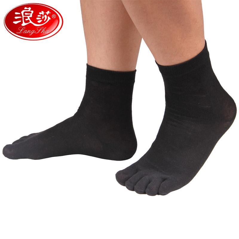Chaussettes - collants QJMW0075 - Ref 778386 Image 1