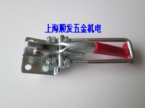 MP-431  CM-431门闩式快速夹具 水平式 推拉夹具 固定夹工装夹具