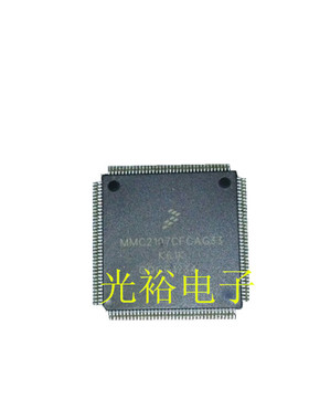 MMC2107CFCAG33,MMC2107现货库存，保证质量，放心购买，可以直拍