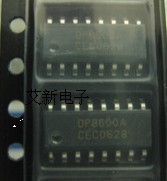 钦信达||DP8600A 全新 SOP16