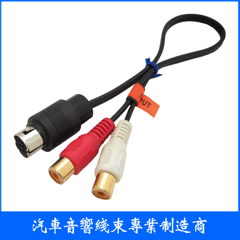 ALPINE host Ai-Net Interface AUX Line KCA-121B 105E 117E 9887 Audio linein the Car/Articles/Fitting/Refit , Car Audio/Car Electronics/Electric , Car Audio , Car Music Accessories  category - from Buy2taobao.com to provide professional Taobao agent buy service