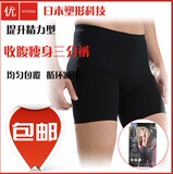 Corset amincissant - Ref 690940 Image 47