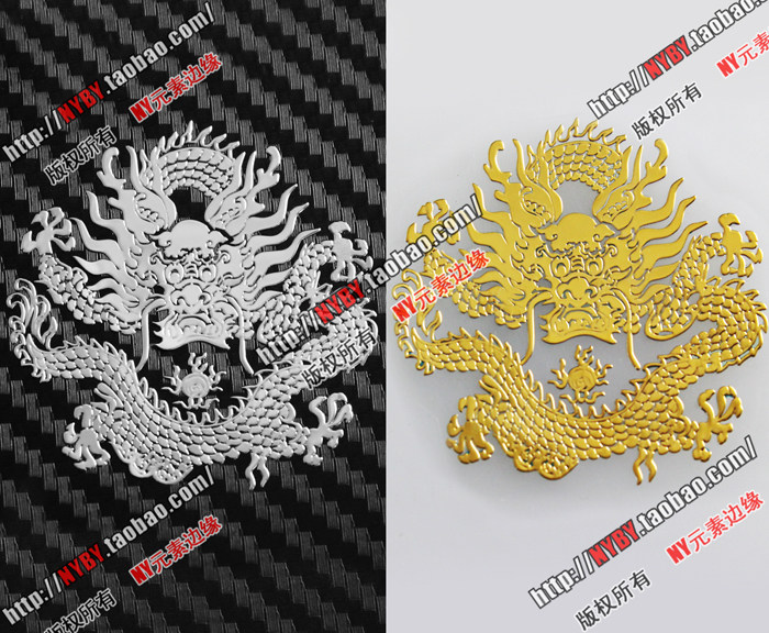 Sticker pour téléphone portable - Ref 1365245 Image 1