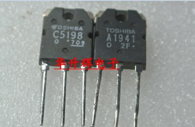 〖华升辉〗音频功放对管 C5198 A1941 2SC5198 2SA1941 对1.5元
