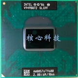 Бесплатная доставка T9600 CPU 2.8/6M Новая оригинальная официальная версия PGA SLG9F E0 Step