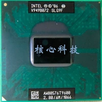 Бесплатная доставка T9600 CPU 2.8/6M Новая оригинальная официальная версия PGA SLG9F E0 Step