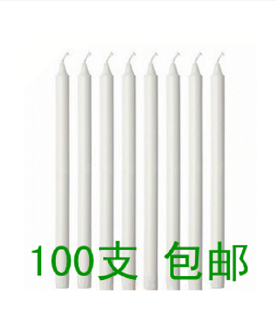 Bougie - Ref 2485504 Image 5