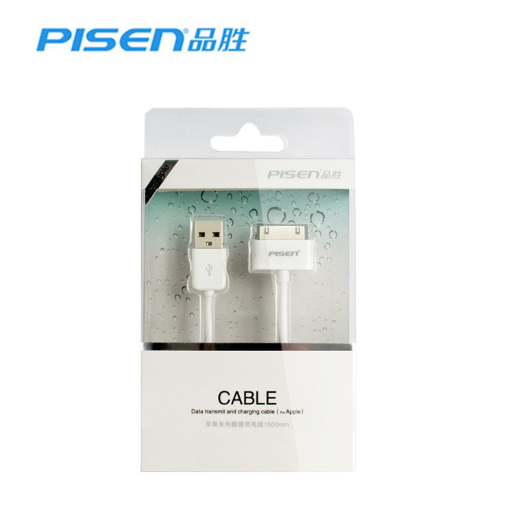 chargeur PISEN pour IPHONE 4/4S - Ref 1301301 Image 1