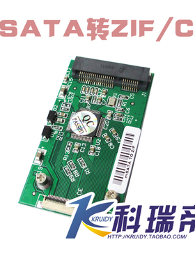 msata转zif msata转ce mini pcie转zif ce ssd转ce zif msata转换