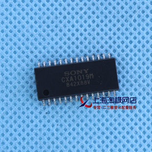 CXA1019M 索尼全新 现货库存 贴片封装    正品+