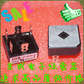 MT3516A 三相整流桥 模块 MSC 原装正品 价优欢迎咨询