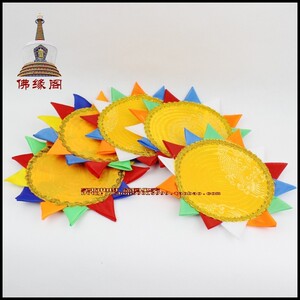 小莲花垫子 法器垫 推荐