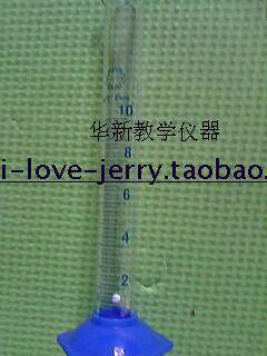 量筒 玻璃量筒 可换底 10ML 刻度精确