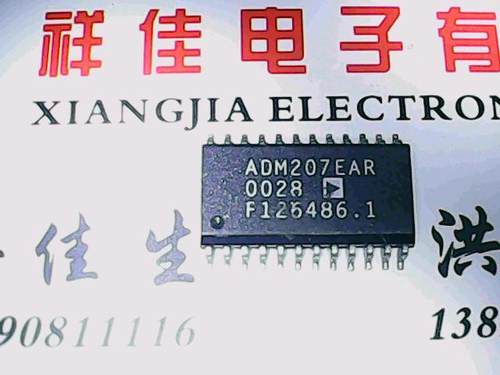 【实体店】ADM207EAR 质量保证
