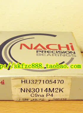 日本NACHI轴承 原装正品 50TAB10U/GM P4角接触球机床 50TAC100B