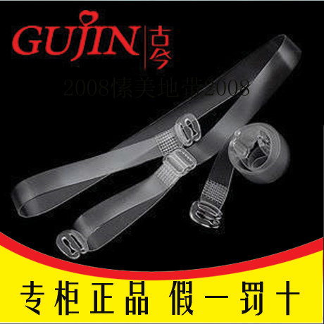 Bretelles pour lingerie - Ref 811690 Image 1