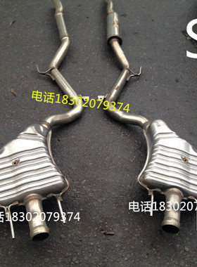 奔驰 S300L S350L S400L S500L S63AMG S65AMG W221 汽车 排气管