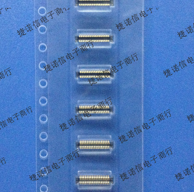 AXE634124 34PIN 0.4MM间距 连接器 原装正品