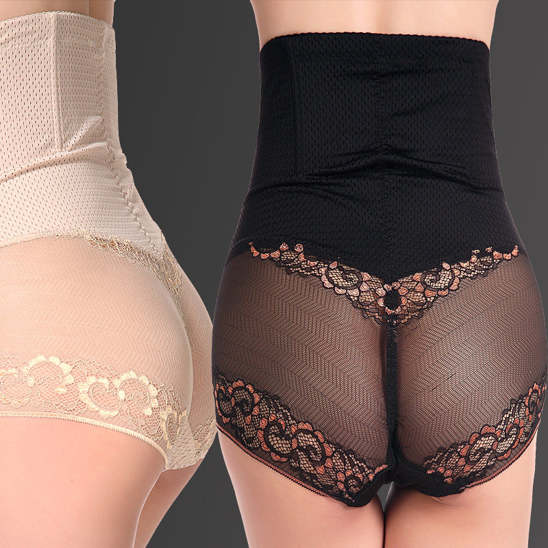Body - Ref 668321 Image 1