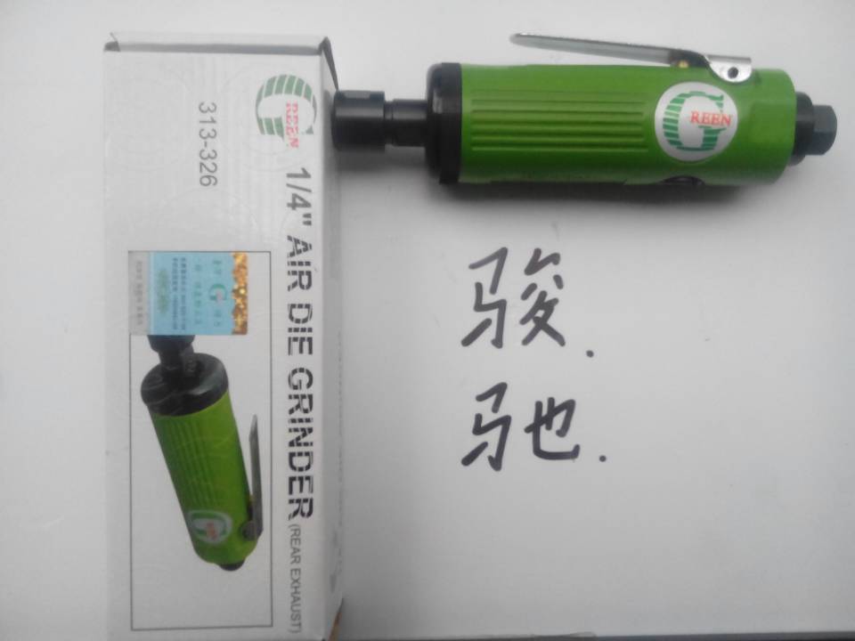 限时抢购正品原装台湾得力气动打磨机磨光机气磨机刻磨机GR-326
