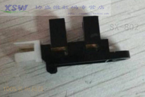 光眼传感器GPD1A75E 电阻361 原装进口  夏普厂家