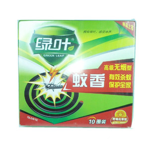 绿叶无烟蚊香 更环保 蚊子药灭蚊杀蚊除蚊10盘 野菊花香型