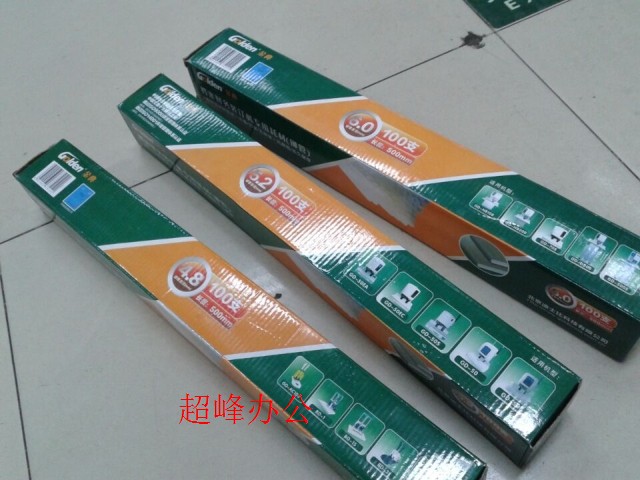 Golden GD-NB208 Financial binding machine 6.0mm diameter Golden 6.0 Riveting tube( 100 Root box)in the Office Equipment/Consumables/Related Services , Packaging Equipment/Signs and supplies , Binding supplies  category - from Buy2taobao.com to provide professional Taobao agent buy service
