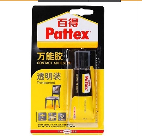包邮汉高百得PXT4S透明胶水30ml装 有机玻璃胶 耐温防水