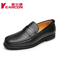 Kang series of premium imported leather luxurious business men's shoes men's classic shoes