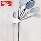 嘉宝吸盘花洒支架 吸盘花洒架子淋浴喷头支架可调角度 花洒座底座