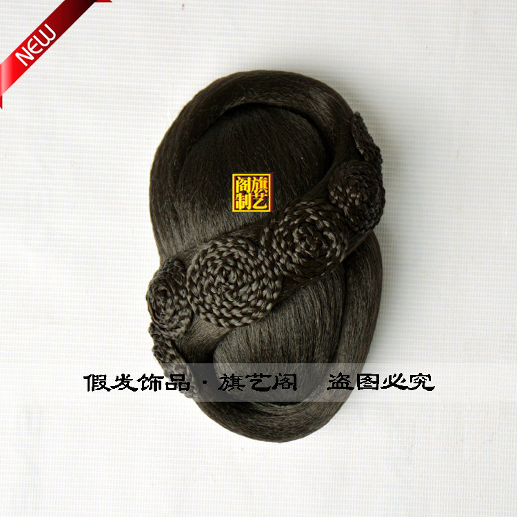 Extension cheveux - Chignon - Ref 236421 Image 1