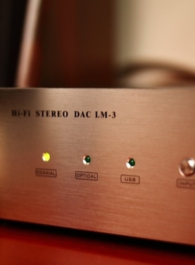 乐明DAC PCM1794+PCM2902 USB DAC 解码器