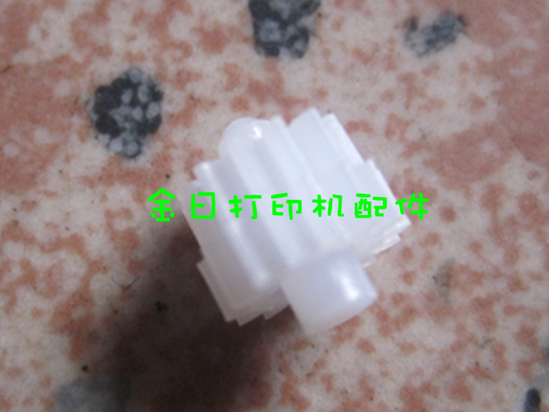 适用于[冲四钻]色驱小齿轮  适用于四通OKI5530