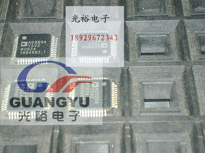 AD9954YSVZ,AD9954YSV,AD9954全新现货，保证质量，可包上机直拍