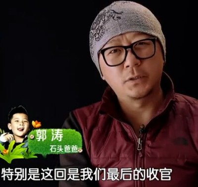 爸爸去哪儿林志颖郭涛风雨平光镜男女小清新眼镜架韩国日本眼镜框