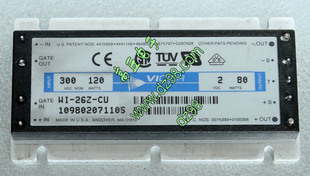 VICOR 300V 80W 大电流40A 隔离电源模块 26Z 转