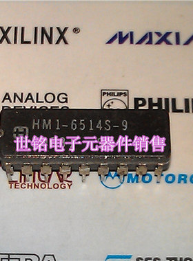 HM1-6514S-9 HM1-6514/883 M1-6514-9 实体店经营进口元件IC。