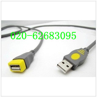 Prolongateur USB - Ref 438782 Image 1