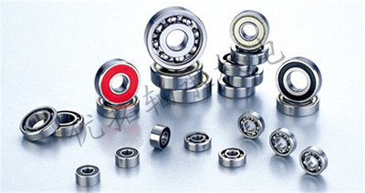 宁波微型超薄轴承16001