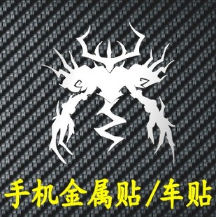 手机金属贴纸 WOW魔兽世界 影魔 暴雪DOTA 游戏周边 经典