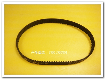 269MXL 同步带 同步齿形带 皮带轮 齿轮 带轮 皮带 电机 马达