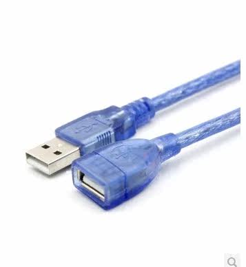 Câble extension USB - Ref 438663 Image 1