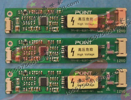 POINT高压板，TPI-01-0207-M1，LB064V02 显示屏逆变器，高压条