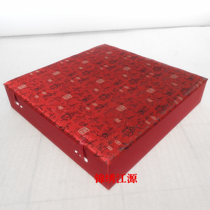 盘子大号锦盒 瓷器古董景泰蓝盘子摆件茶饼工艺品包装盒 定做